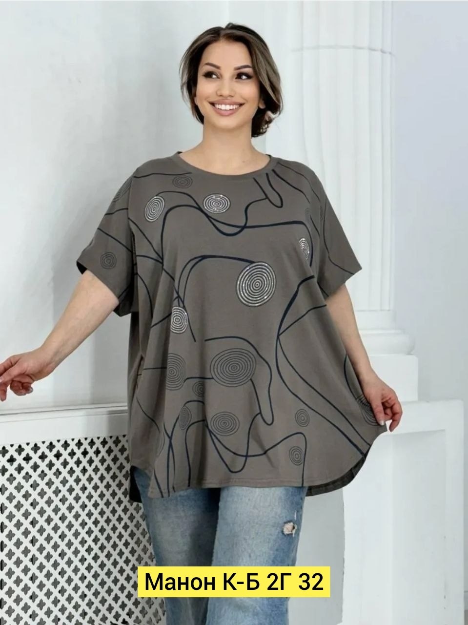 женская футболка больших размеров,футболка больших размеров для женщин,женская футболка,,футболки большие размеры