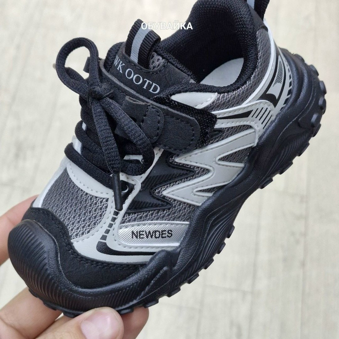 кроссовки для мальчика,детские кроссовки,кроссовки,кроссовки закрытые,кроссовки детские империя