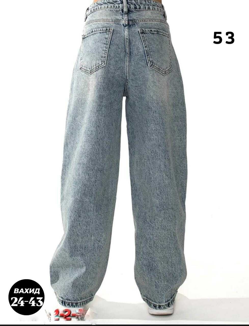 джинсы багги,женские джинсы,джинсы широкие,женские джинсы широкие,джинсы бойфренды y2k широкие багги