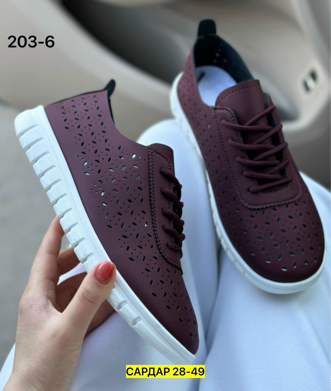 ,женские кроссовки,женские кеды,кроссовки летние женские,женская