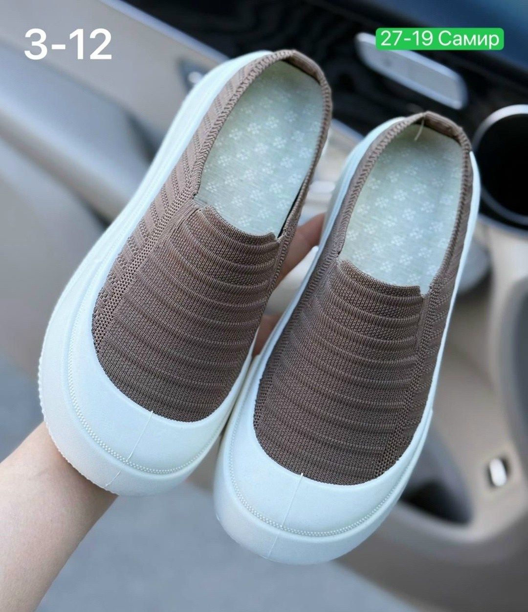 , на плоской подошве,повседневная ,слипоны женские, женская