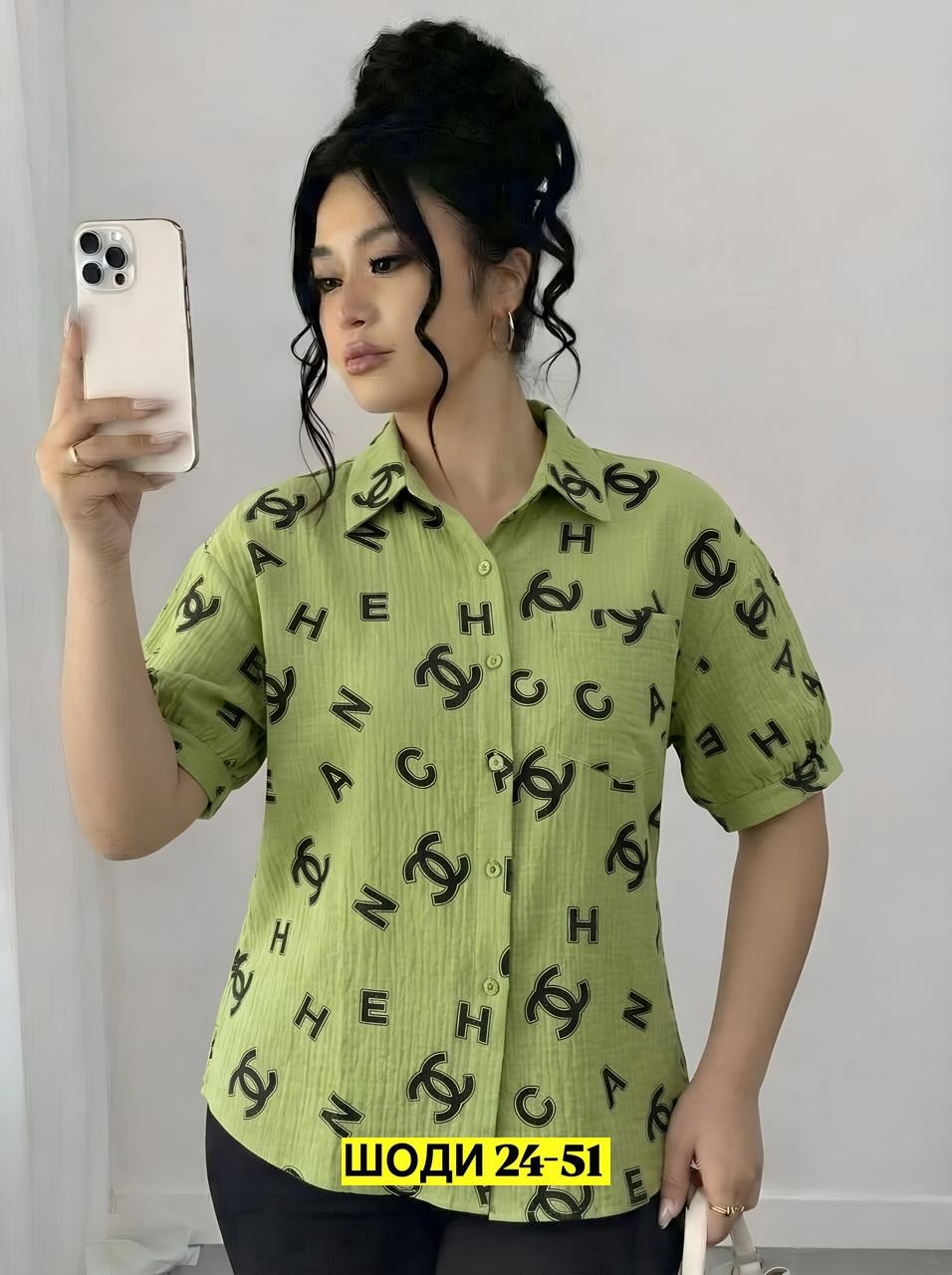 рубашка женская,женские блузки и рубашки,блуза,блузки женские,блузка рубашка