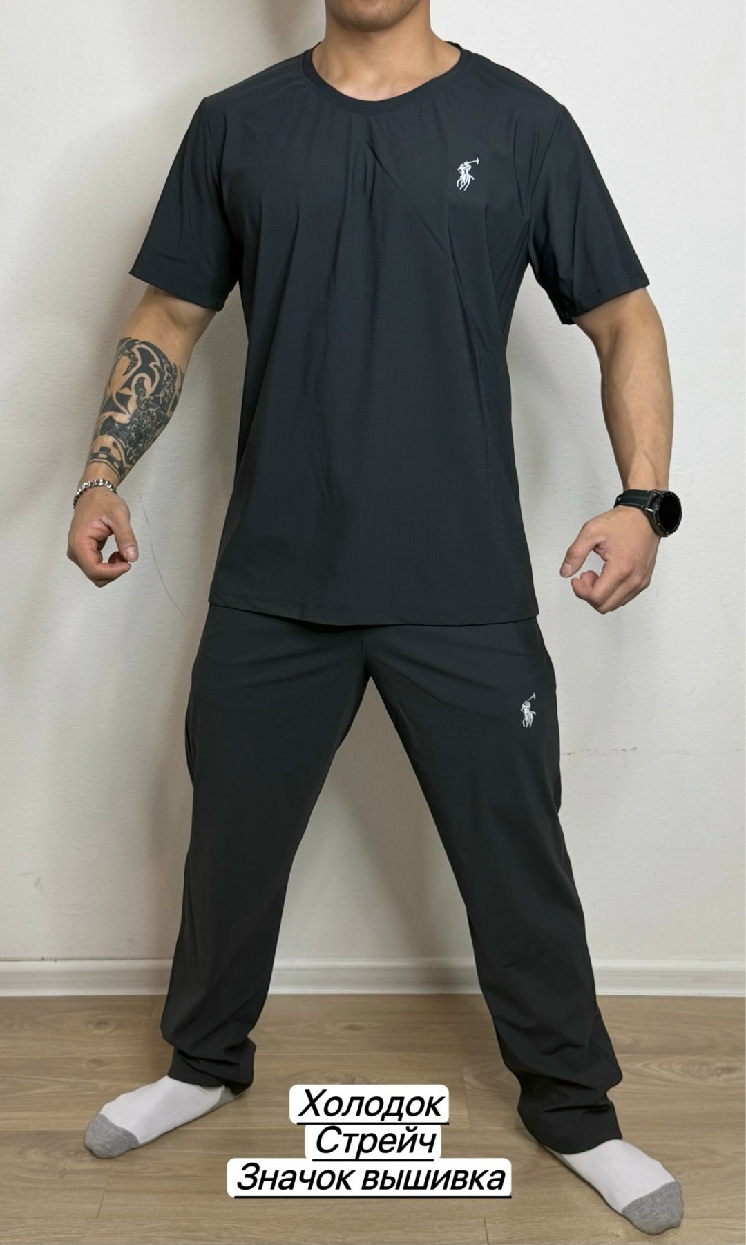 костюм для мужчин,спортивные костюм,футболка мужская,костюм мужской