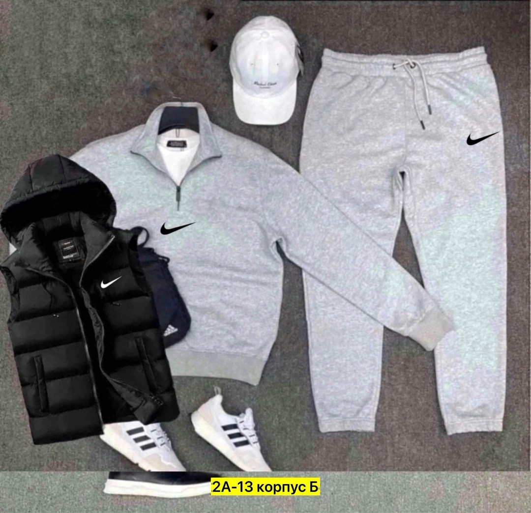 мужской спортивный костюм,спортивный костюм nike мужской,спортивный костюм мужской на флис,спортивные костюм,спорт костюм
