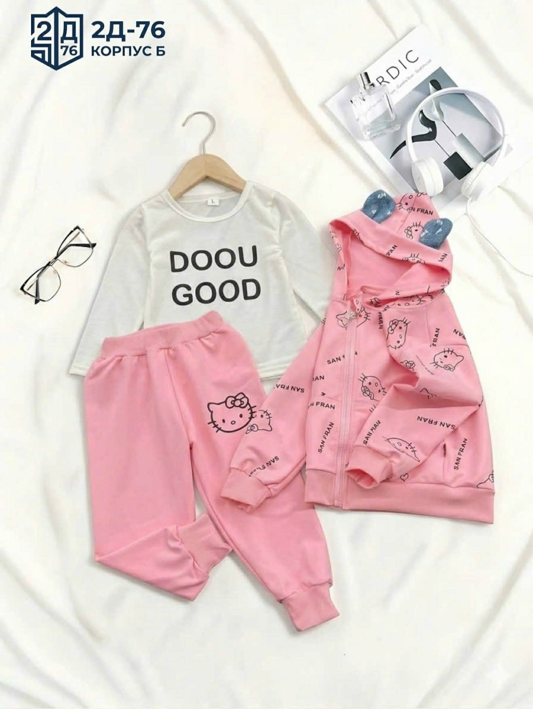 спортивные костюмы для девочек,костюм для девочек,костюм спортивный детский,детские спортивные костюмы,детские костюмы