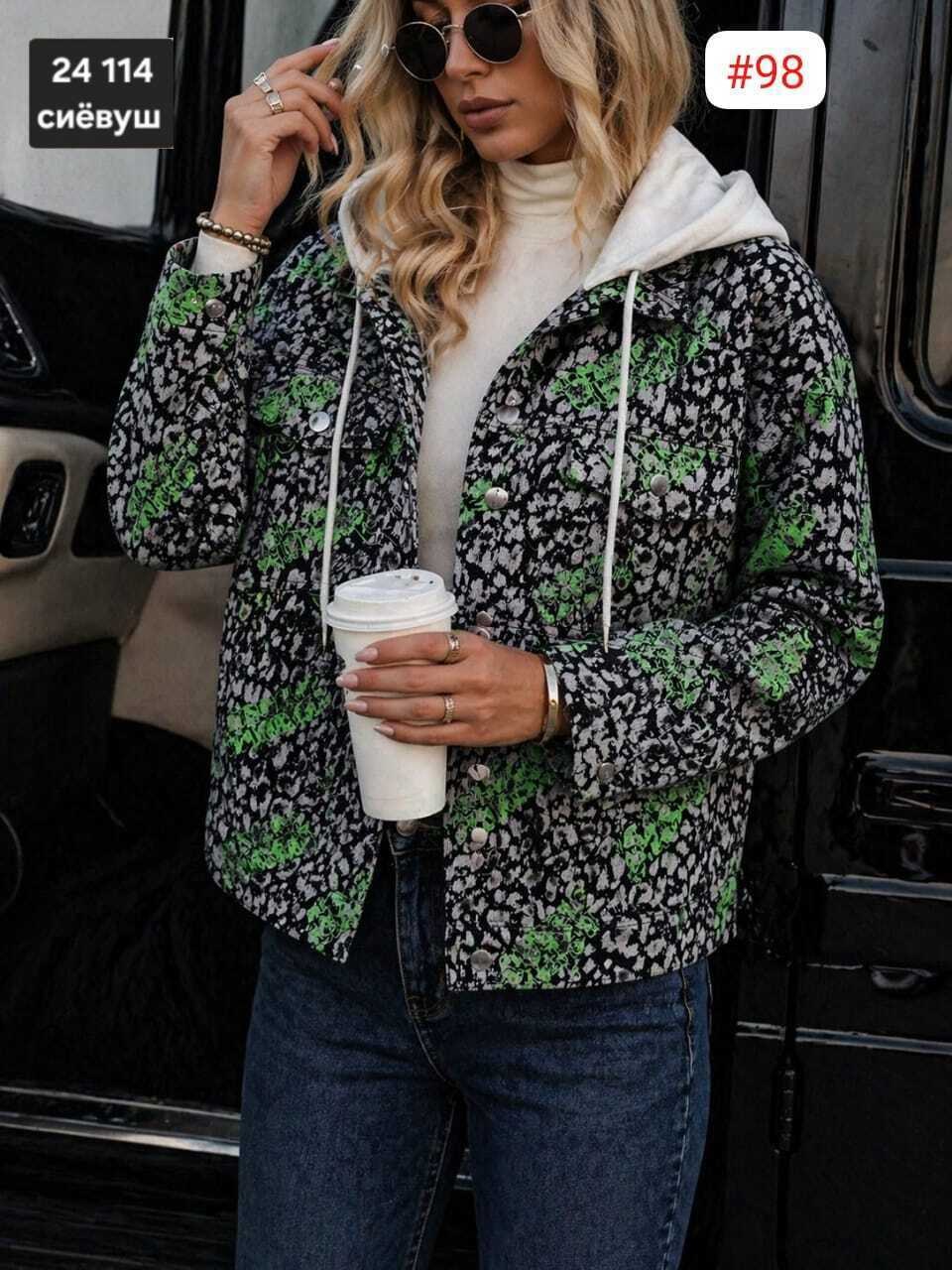 демисезонная куртка,женская куртка,стильная куртка,куртка,женская демисезонная куртка