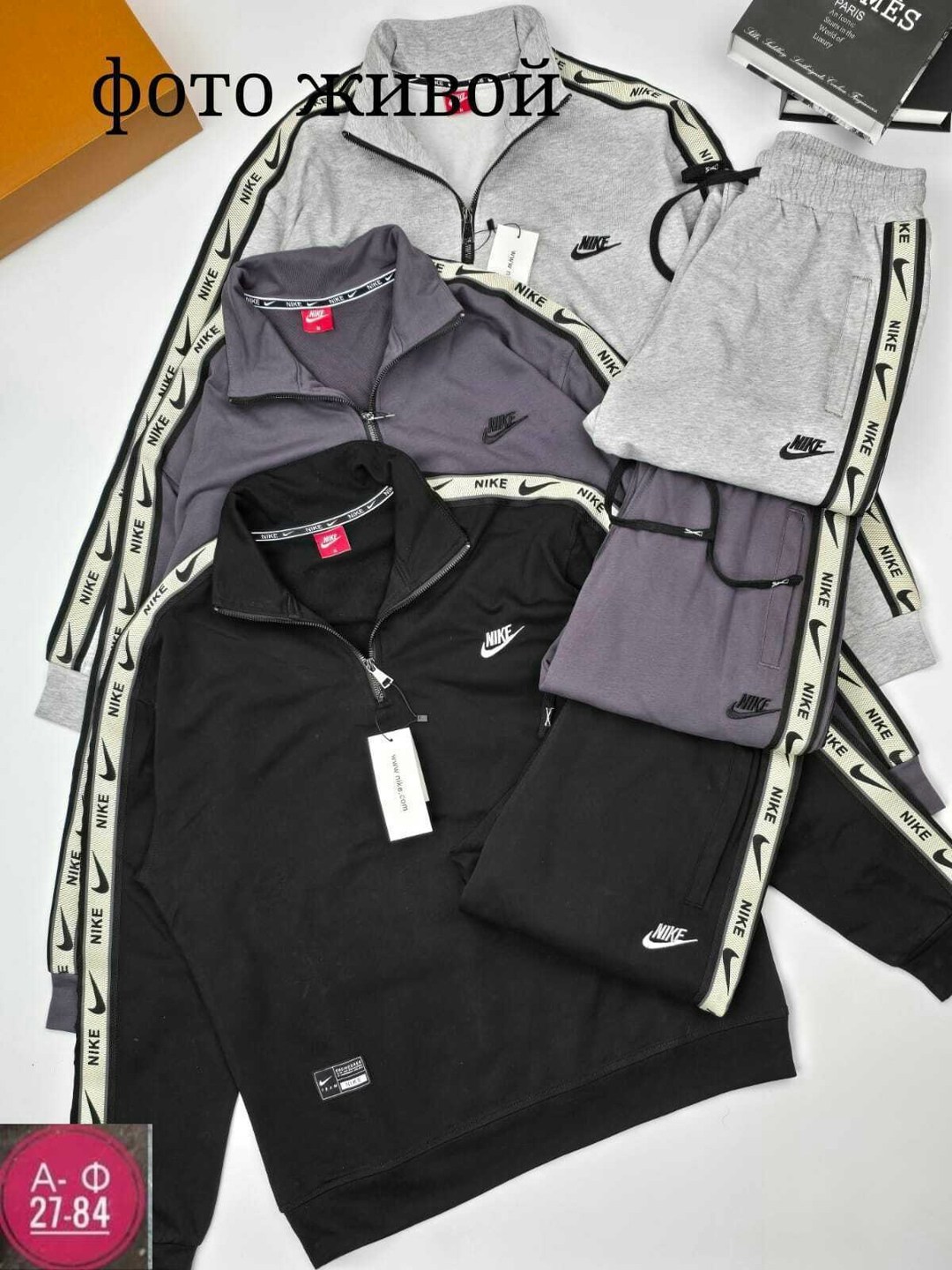 спортивный костюм мужской,спортивный костюм,спортивный костюм мужской спортивный костюм,костюм для мужчин,мужская мода