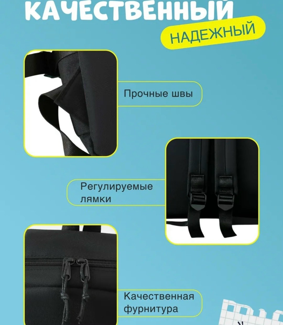 рюкзак школьный для девочки 5 в 1 набор шоппер,рюкзак 5 в 1 набор,рюкзак школьный набор 5 в 1,рюкзак школьный спортивный 5 в 1 набор,рюкзак школьный портфель для девочки набор 5 в 1 черный lovesbag
