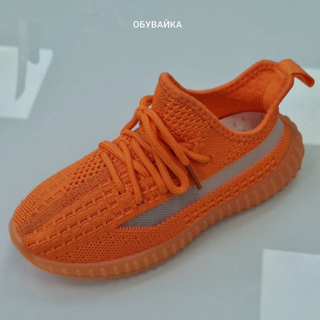 кроссовки,кроссовки изики,кроссовки женскиe,кроссовки изи,кроссовки женские изики