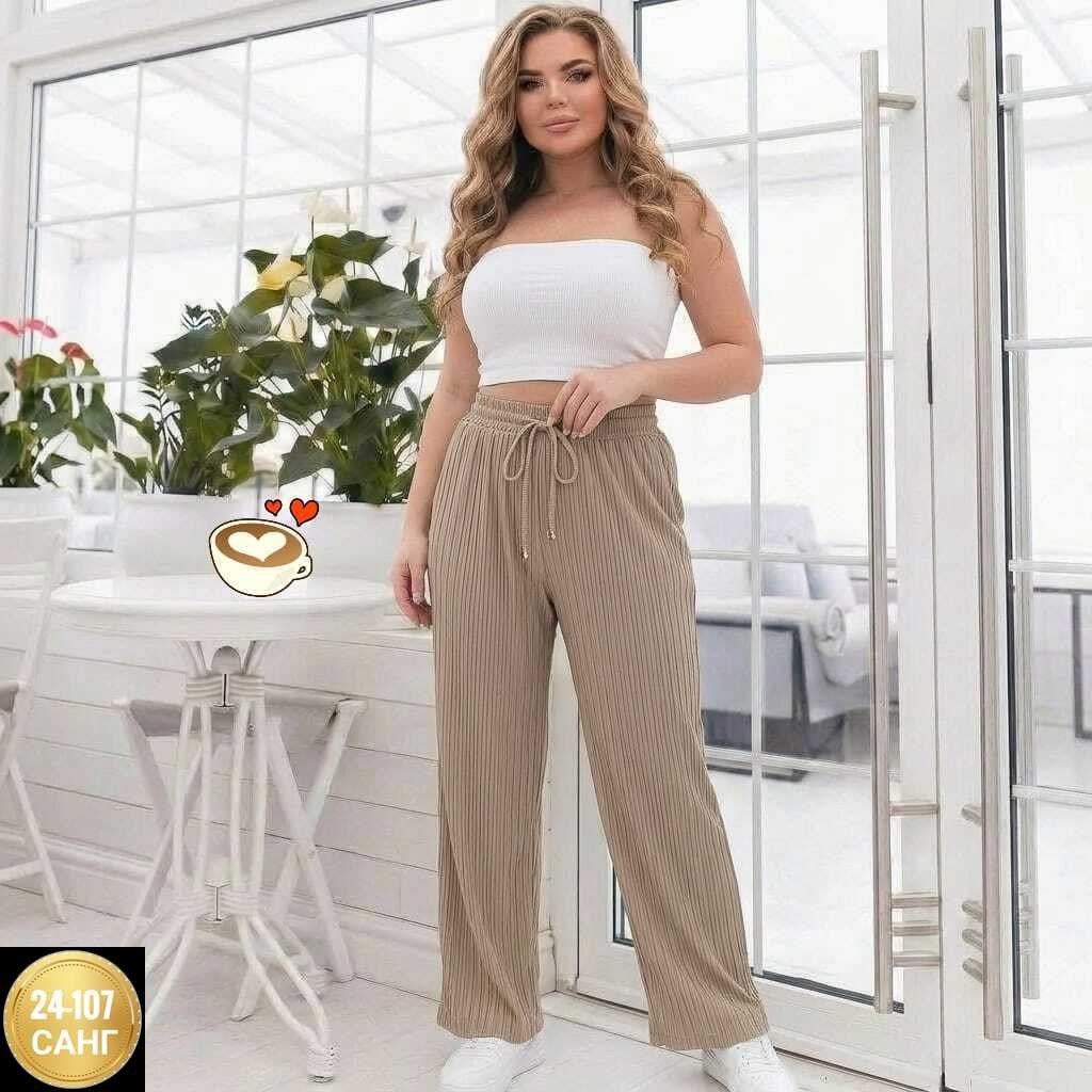 женские брюки,брюки прямые,спортивные брюки женские,штаны широкие,брюки розовые