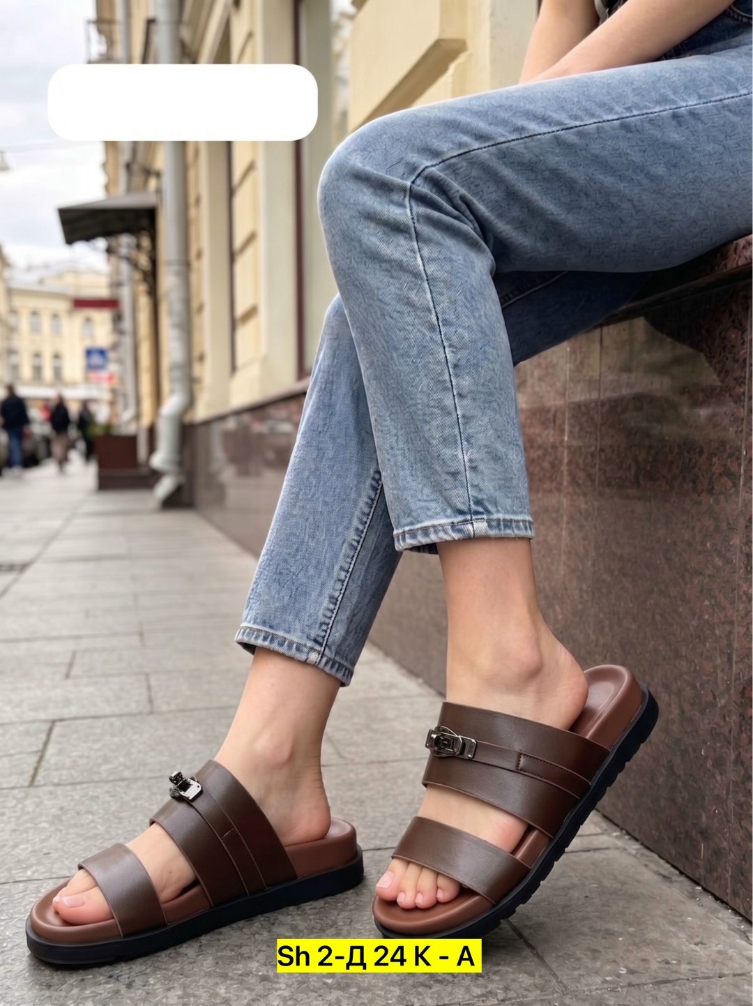 ,шлепанцы женские,сандали,босоножки сандали,женские сандалии