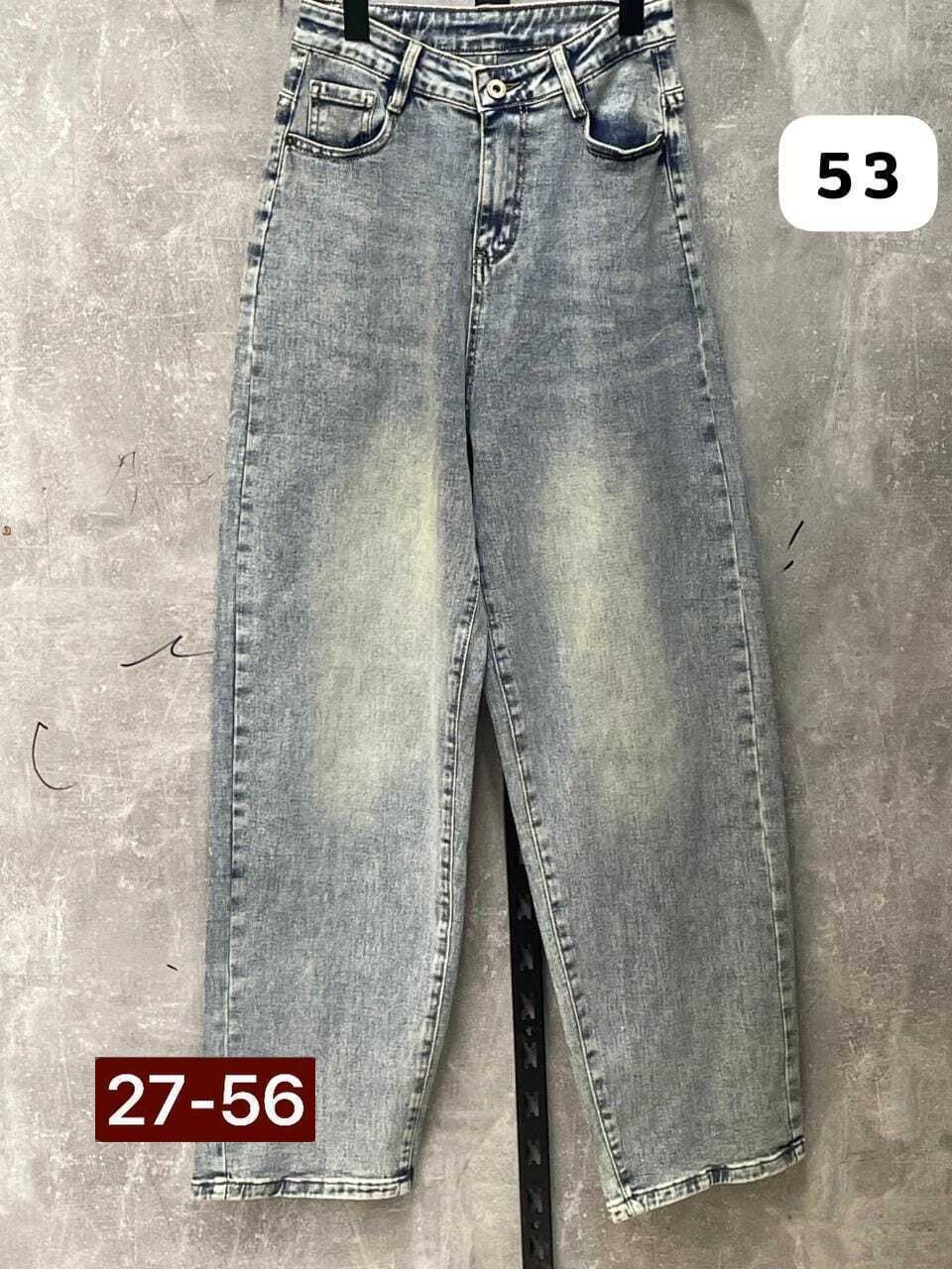 широкие джинсы,джинсы широкие женские,джинсы бойфренды y2k широкие багги,широкие джинсы багги,джинсы багги широкие женские