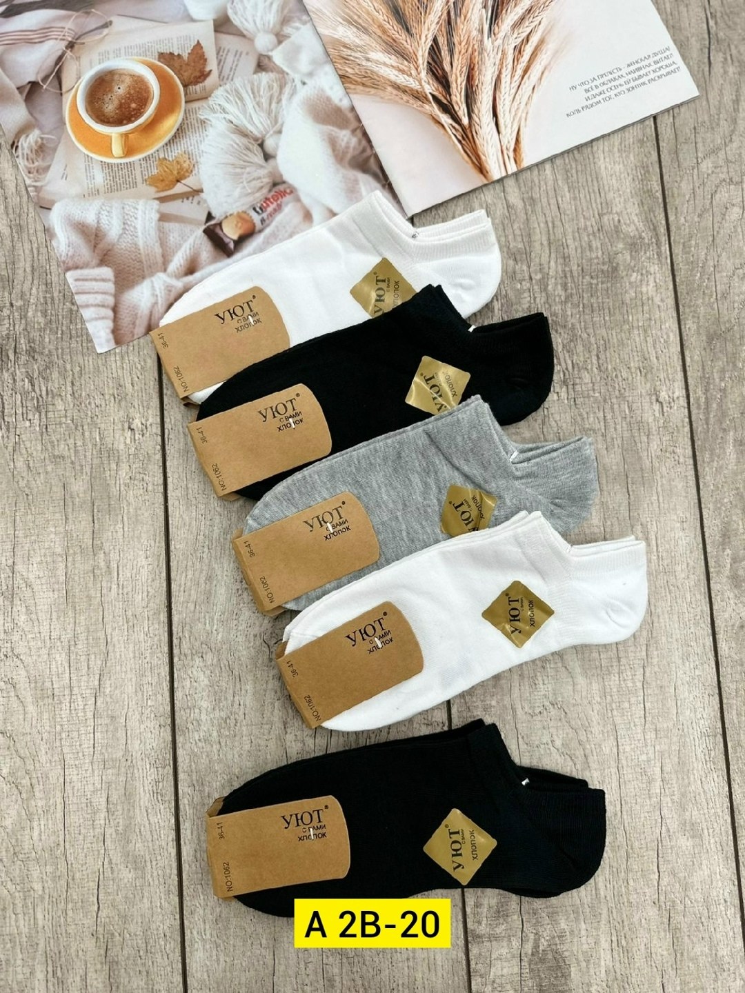 носки женские 10 пар,носки белые женские,носки turkan женские 10 пар,женские носки,носки хлопковые