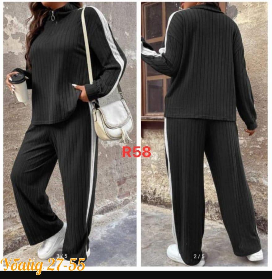 женский костюм ткань лапша,lbtfa женский костюм двойка ткань лапша,женский костюм двойка ткань лапша,женский костюм двойка,костюм ткань лапша