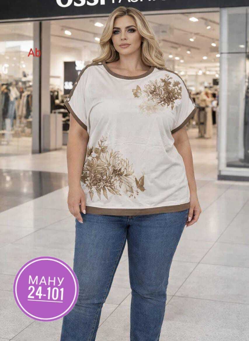 женская футболка больших размеров,футболка женская,футболки большие размеры,,футболка большие размеры с принтом