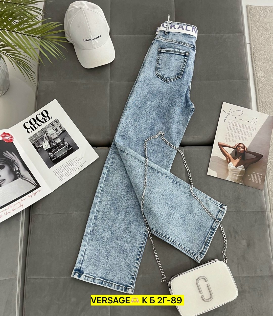 женские джинсы,джинсы,джинсы брюки,джинсы женские широкие,модные джинсы