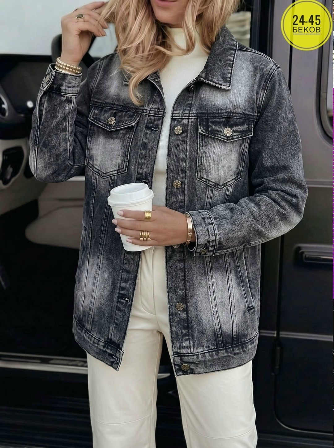 куртка джинсовая женская,джинсовая куртка,джинсовая куртка свободная,модные джинсовые куртки,джинсовая куртка женская