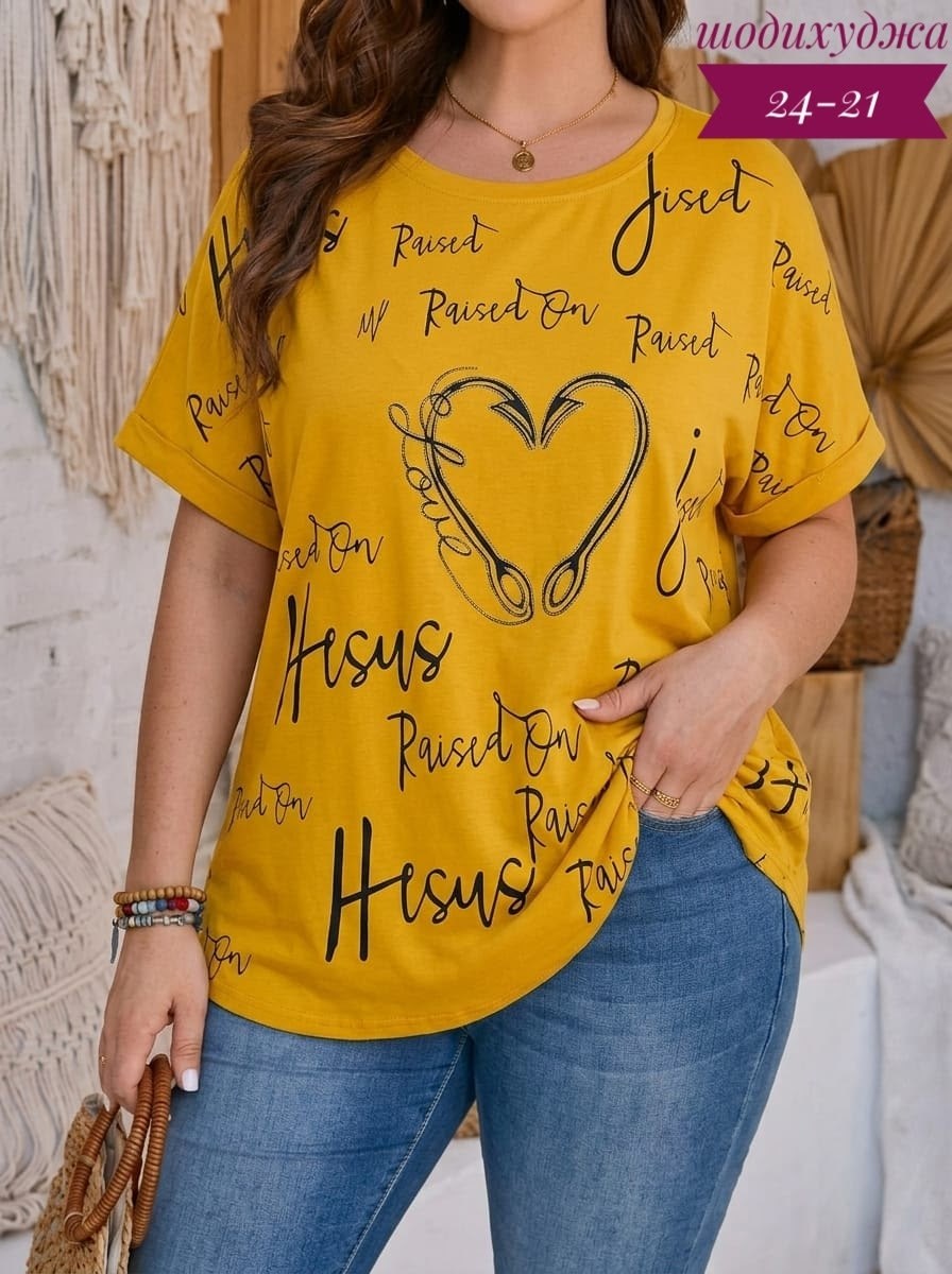 футболка больших размеров женская,футболки женская,футболка женская летняя больших размеров,туника женская,футболки для женщин