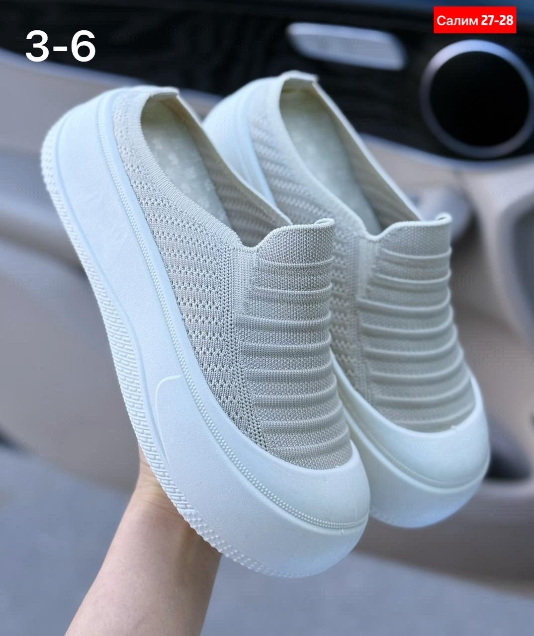 ,женские слипоны,женские повседневные слипоны,рандеву слипоны белые,слипоны повседневные
