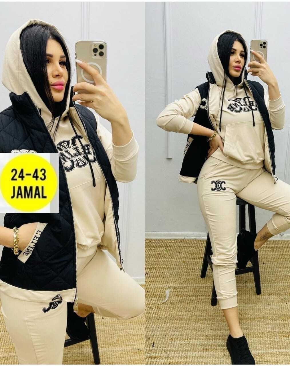 костюм женский тройка,костюм тройка спортивный женский,спортивный костюм тройка на флисе,спортивные костюмы женские,материал для спортивного костюма