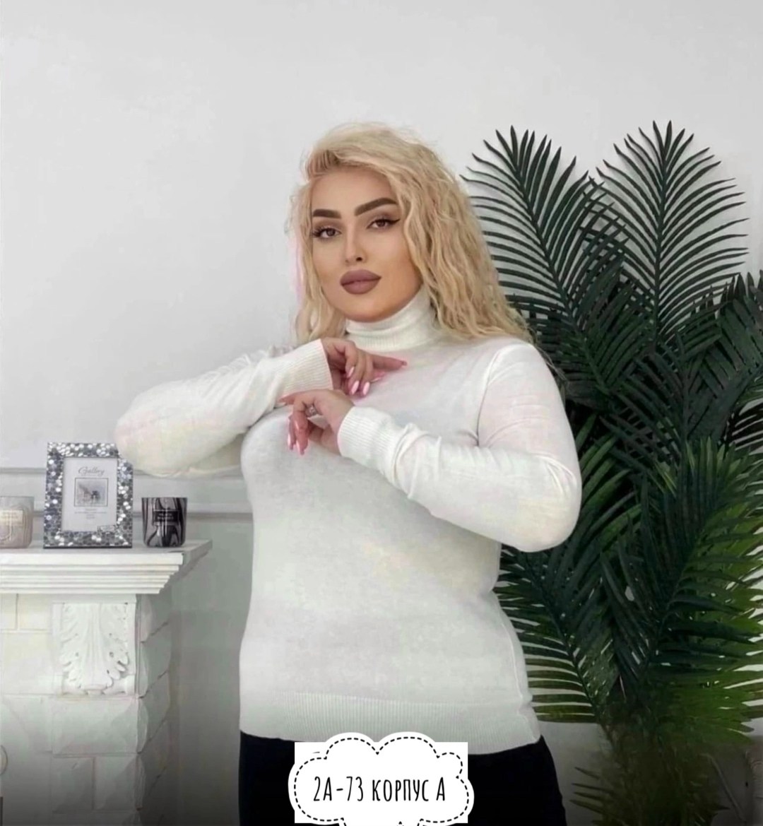 водолазка женская базовая,водолазка женская,водолазка,водолазка кашемировая женская,водолазка кашемировая теплая