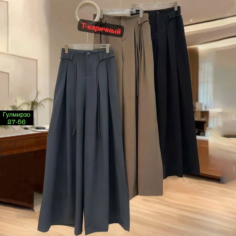 длинная юбка,юбка,юбка женская,широкие брюки,модная юбка