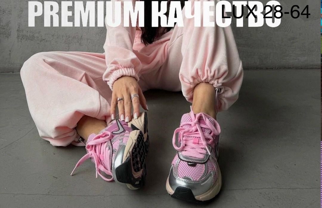 кроссовки nike v 2 k run,кроссовки nike,nike кроссовки для бега,кроссовки для бега v2k run женские с низким верхом розовые/серебристые nike,кроссовки беговые женские