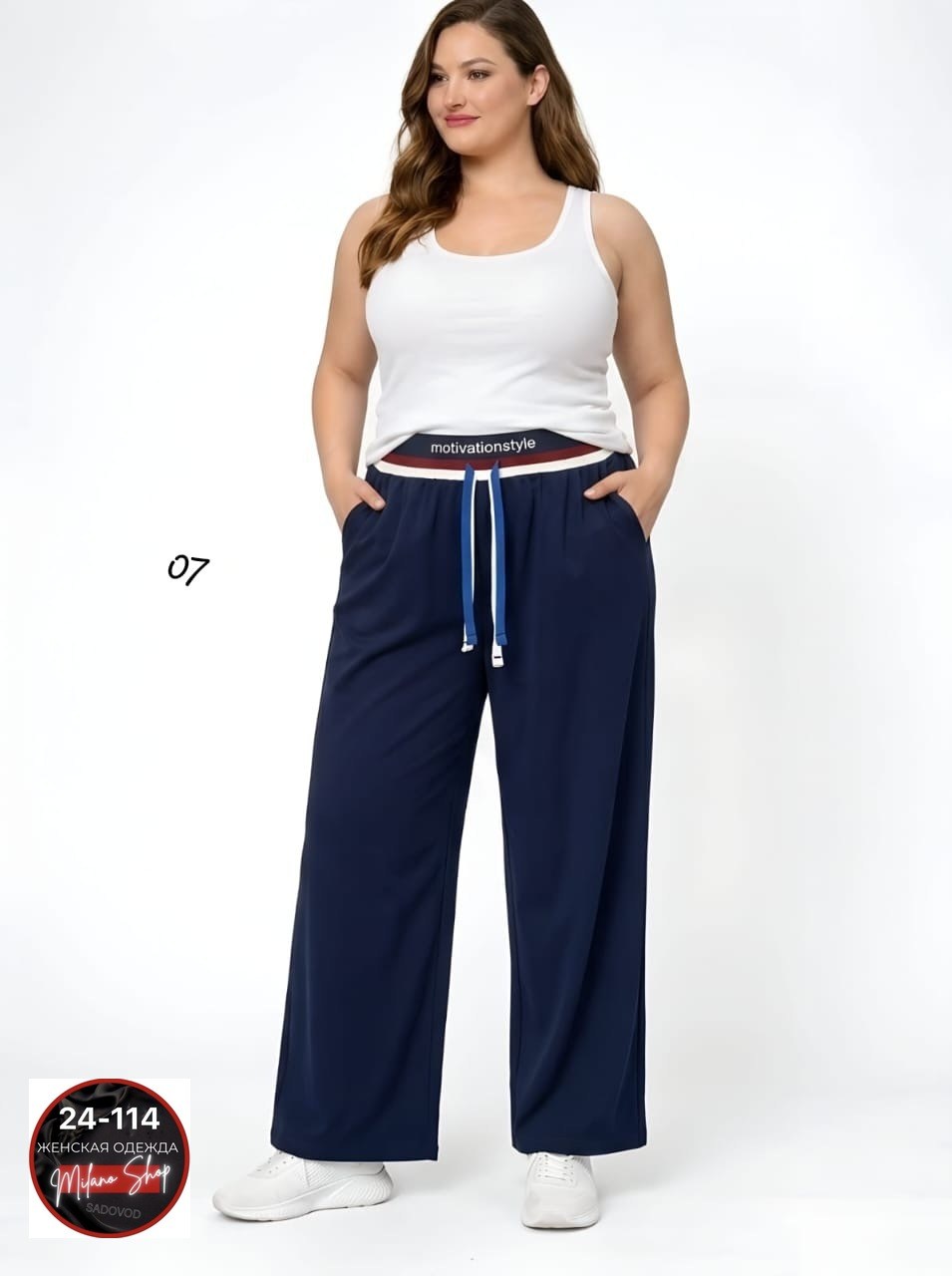 брюки женские широкие,брюки для полных женщин,брюки женские,широкие брюки,летние брюки широкие
