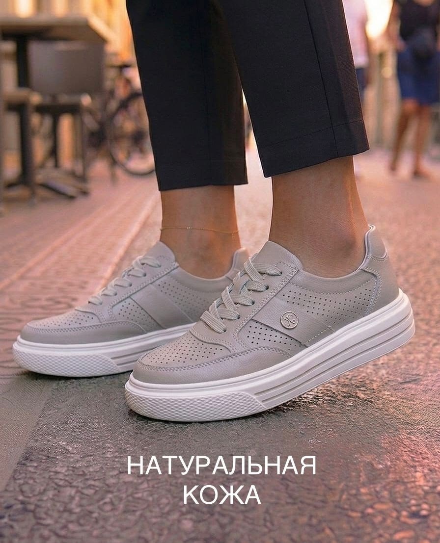 ,женские кроссовки,женские кроссовки натуральная кожа,кроссовки для женщин,женские кроссовки из натуральной кожи