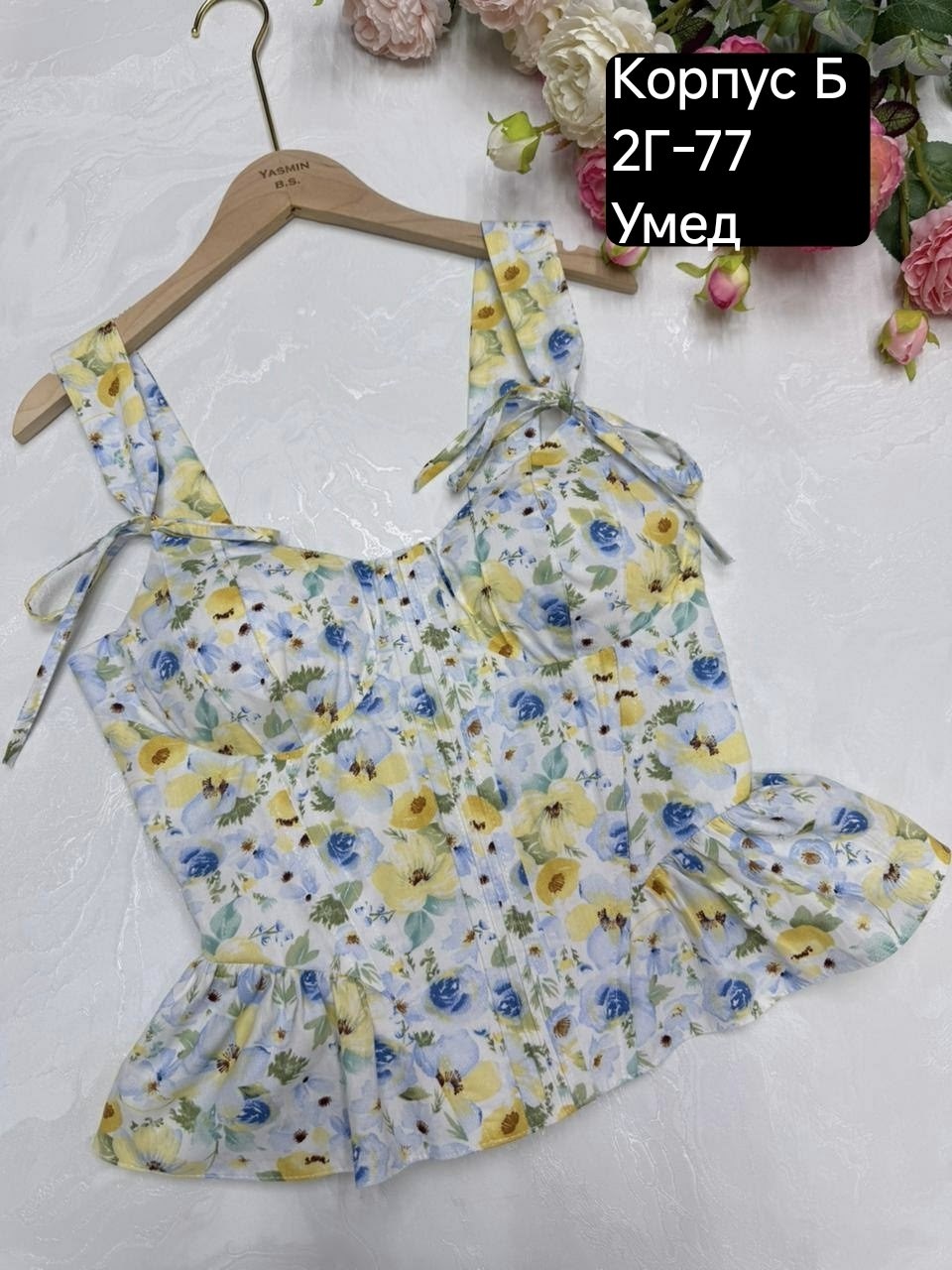 топ корсет,топ корсет женский,топ корсет атласный,корсет