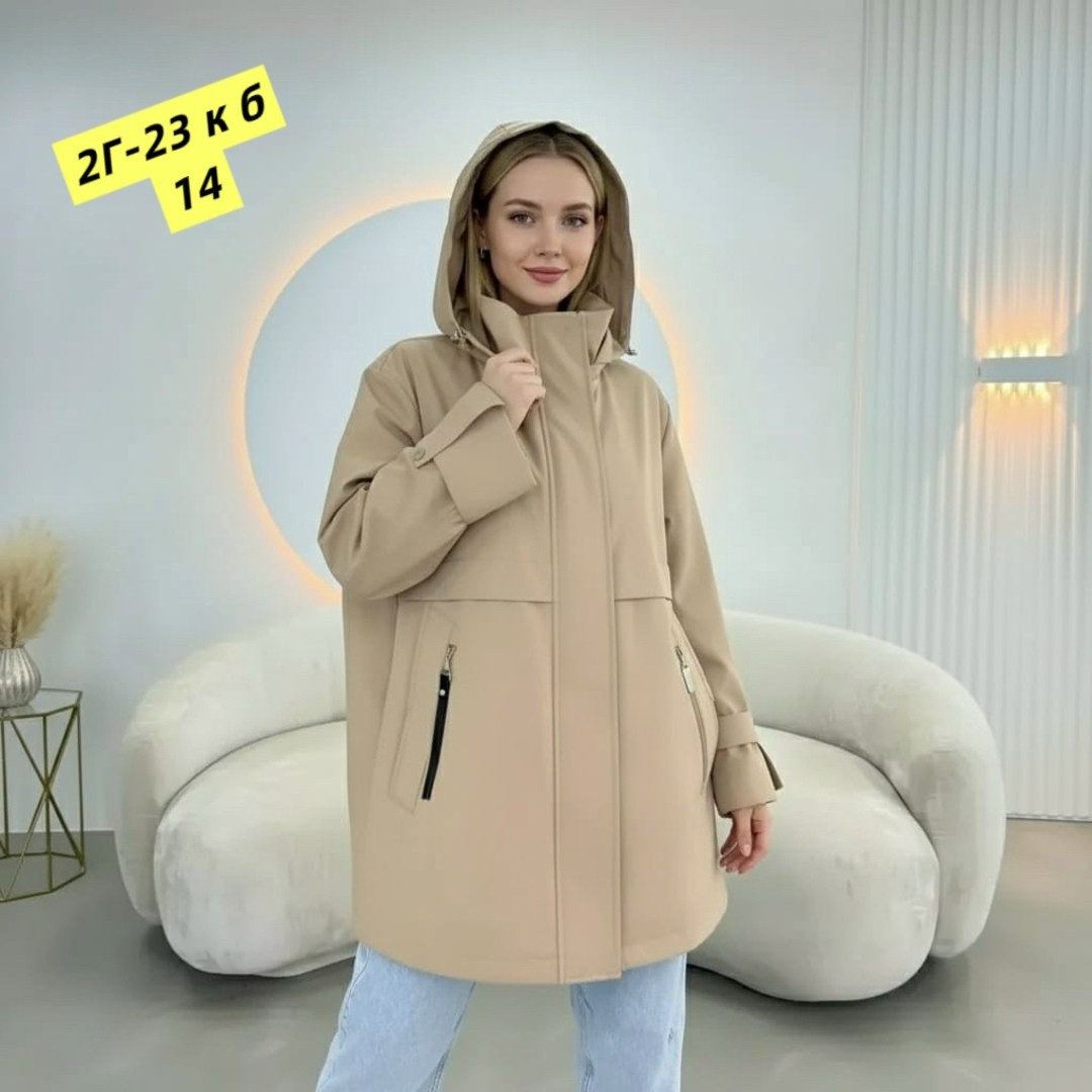 куртка женская,удлиненная куртка,стильное пальто,стильная куртка,женская демисезонная куртка