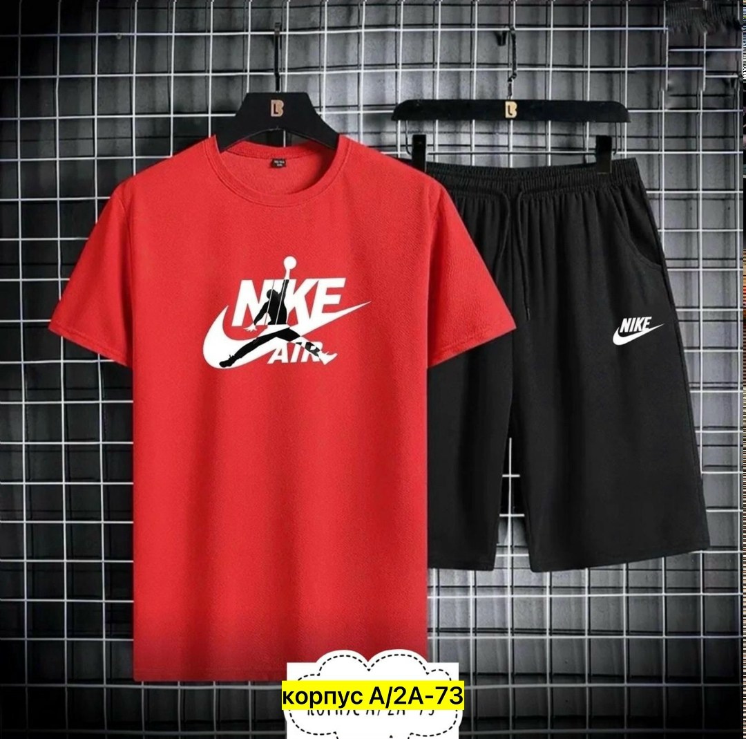 костюм спортивный мужской,спортивный костюм футболка,комплект спортивной одежды,спортивные костюм,комплект футболки