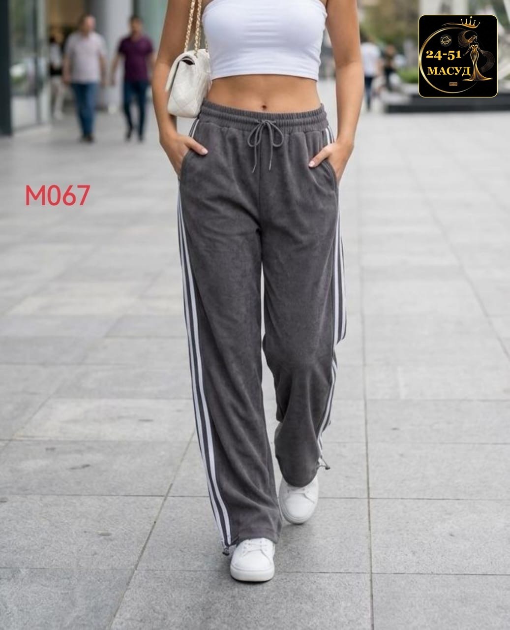 спортивные брюки женские,спортивные брюки,штаны с лампасами,широкие брюки,спортивный штаны