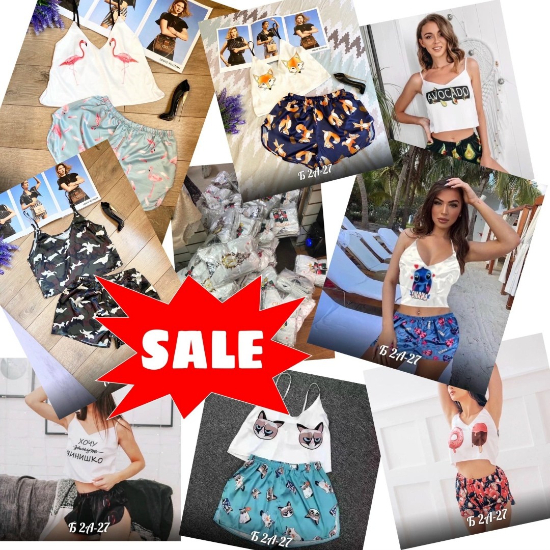 пижама женская,пижама женская домашняя,пижама комплект,женская пижама с шортами,пижама люкс