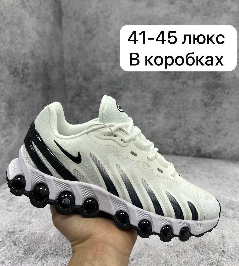 adidas yeezy 500,adidas yeezy 500 clay brown,adidas yeezy boost 700,кроссовки adidas yeezy 500,yeezy boost 500