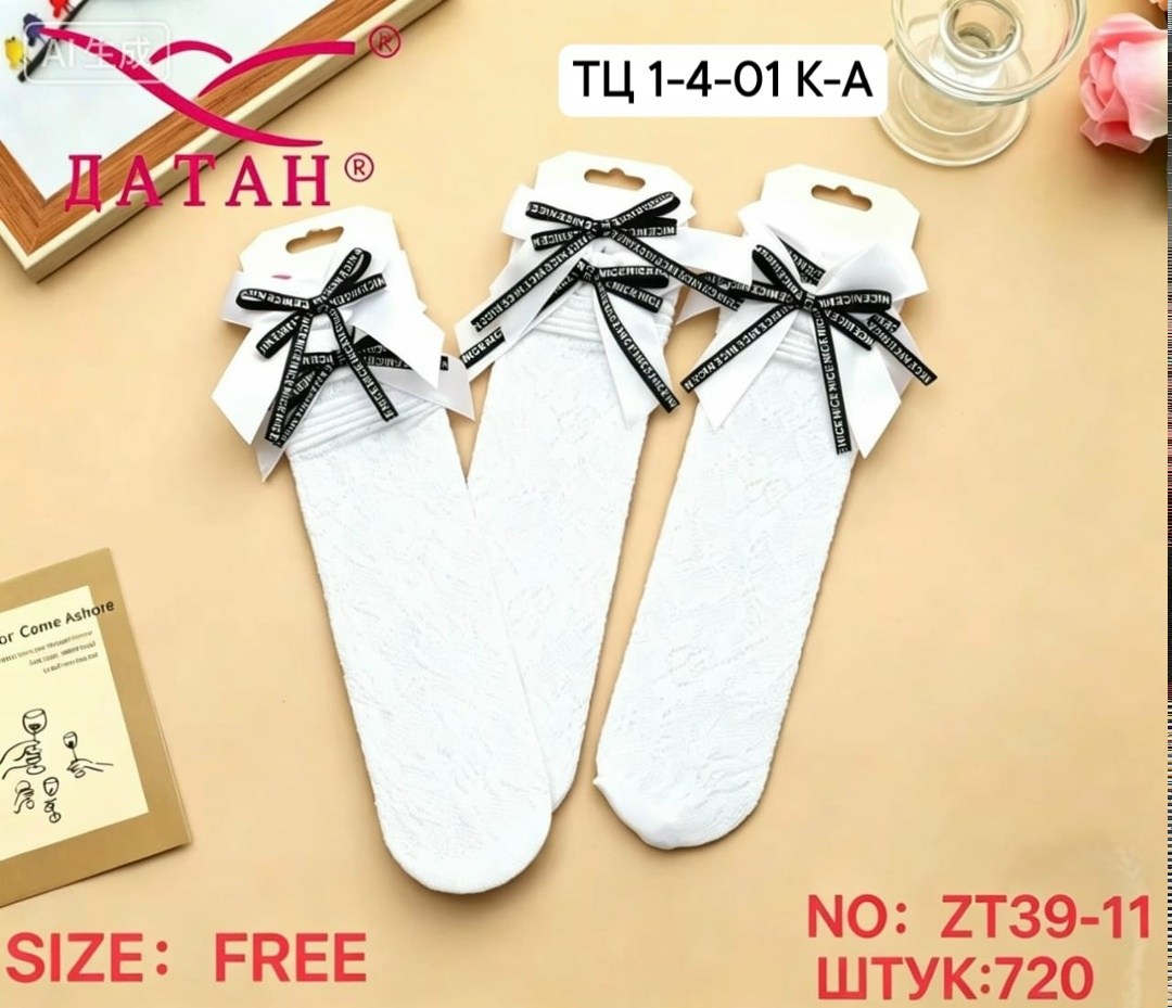 носки с бантами,носки с бантиками,носки для девочек,гольфы с бантами,гольфы для девочек