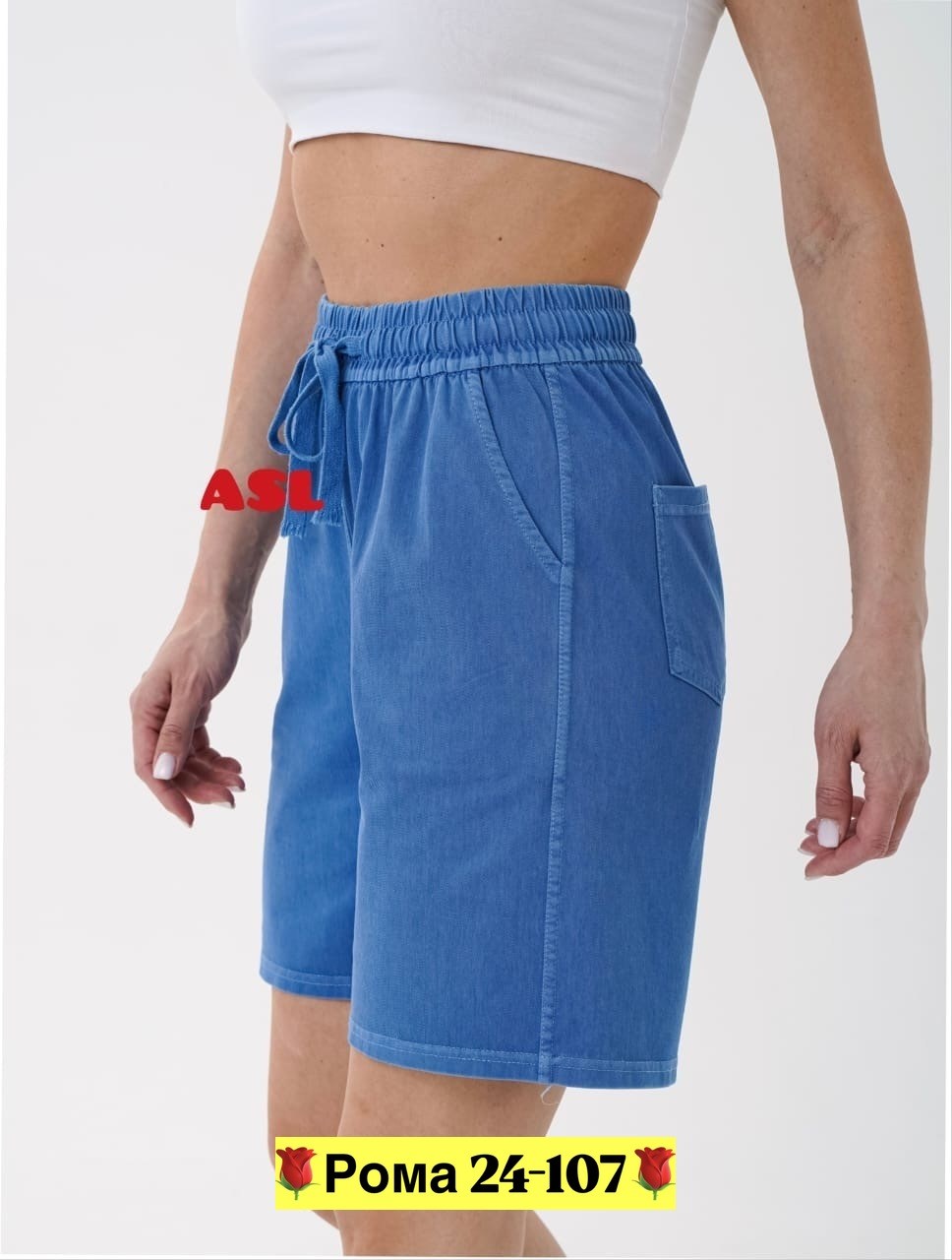 черные трикотажные шорты женские,трикотажные удлиненные шорты женские,шорты женские,шорты женские трикотажные свободные,шорты женские