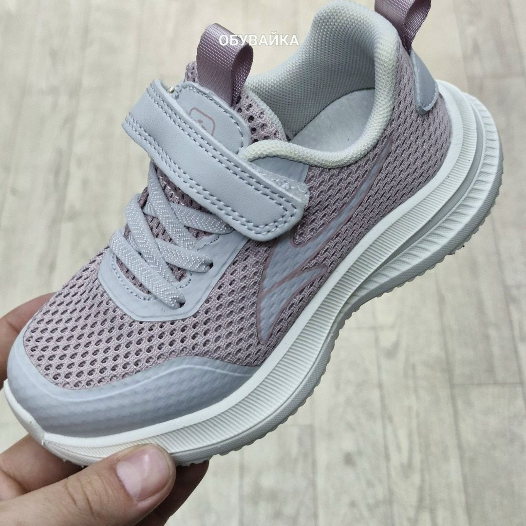 кроссовки мальчику,детские кроссовки,кроссовки,кроссовка детская,кроссовки для мальчика детские