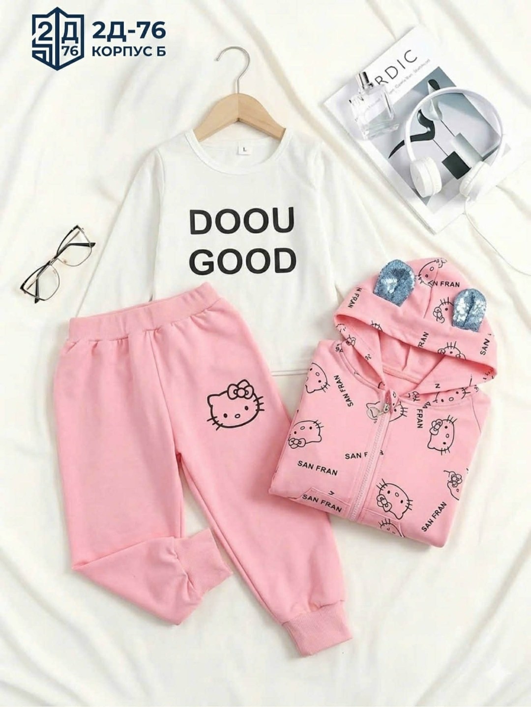 спортивные костюмы для девочек,костюм для девочек,костюм спортивный детский,детские спортивные костюмы,детские костюмы