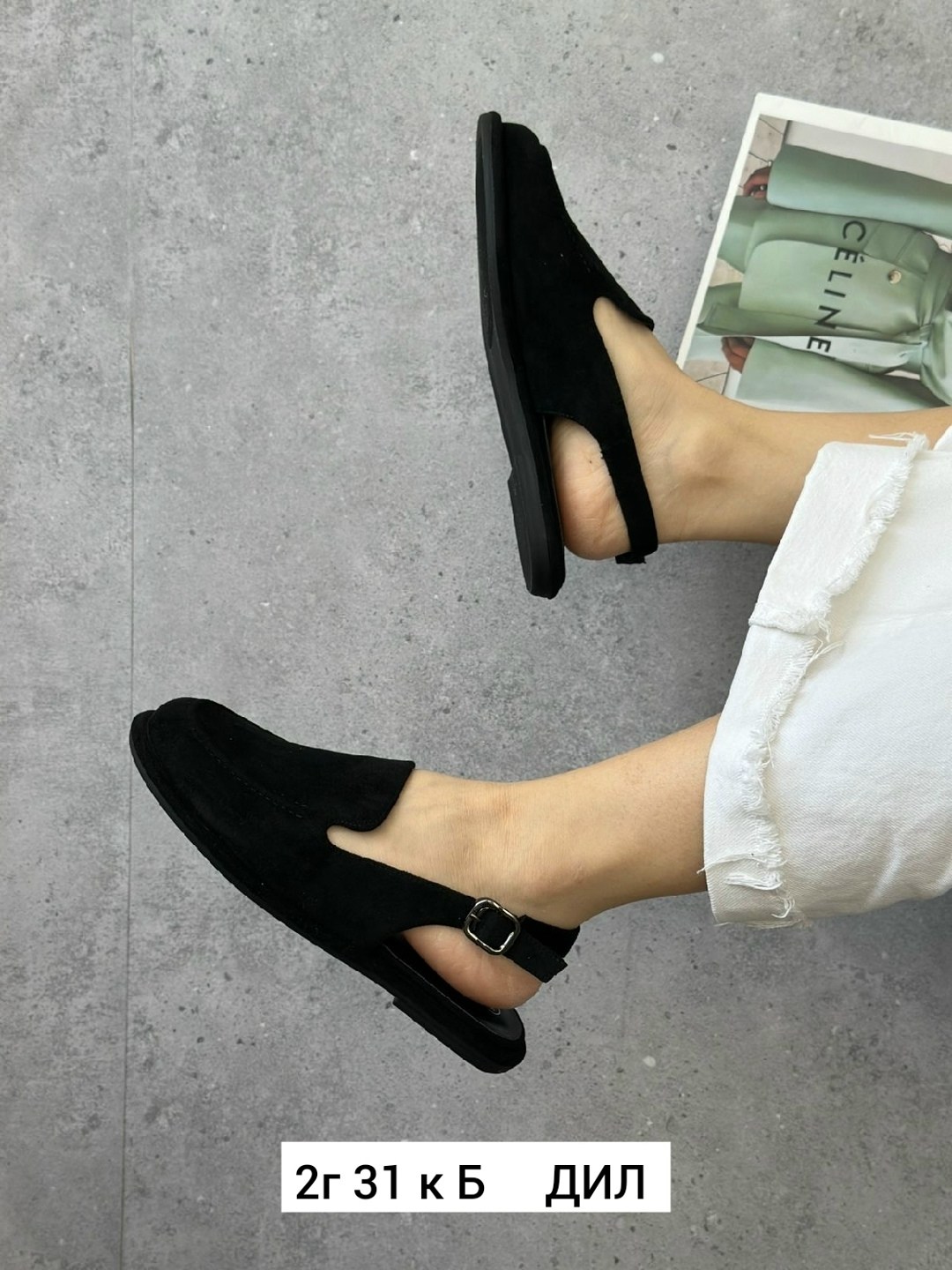 ,босоножки женские,женская ,обуви,черные босоножки