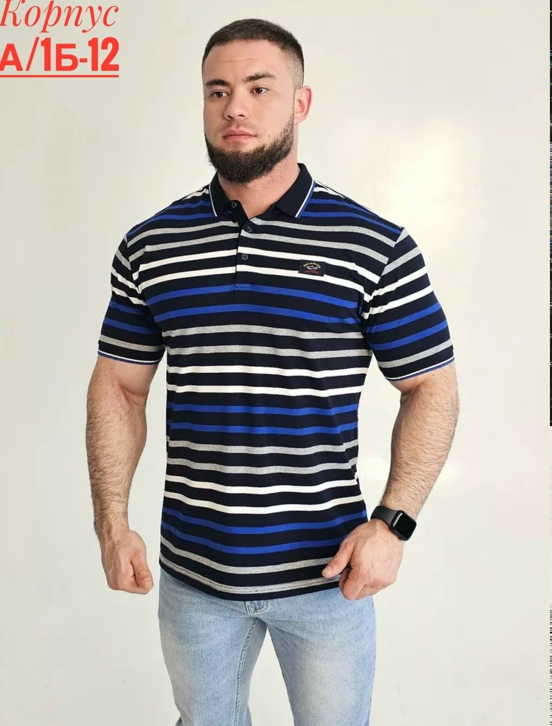 футболки поло,классическая футболка поло,футболки мужские,мужская мода,мужские поло