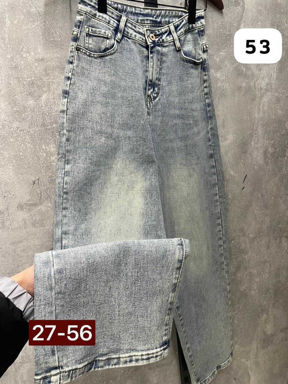 широкие джинсы,джинсы широкие женские,джинсы бойфренды y2k широкие багги,широкие джинсы багги,джинсы багги широкие женские