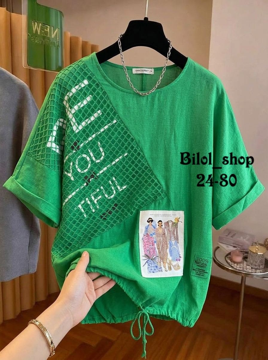 футболки женская,футболки женская оверсайз,футболки модные,женская кофта,летние футболки