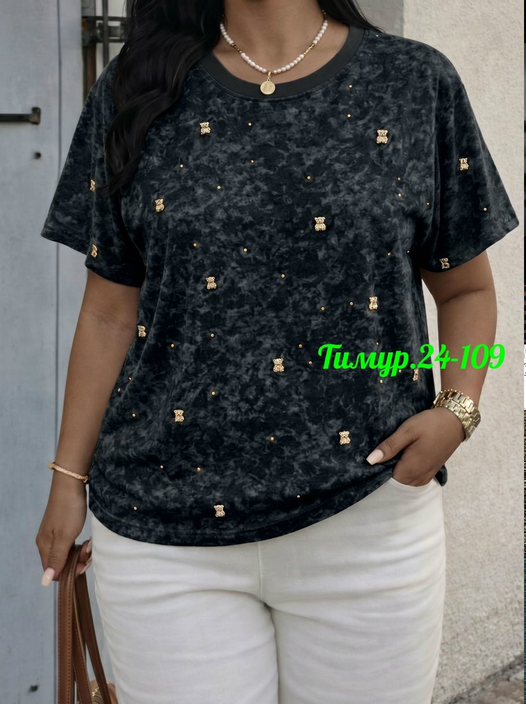 футболка женская,футболка оверсайз со стразам,футболки большие размеры со стразами,женская футболка со стразами,женская футболка оверсайз