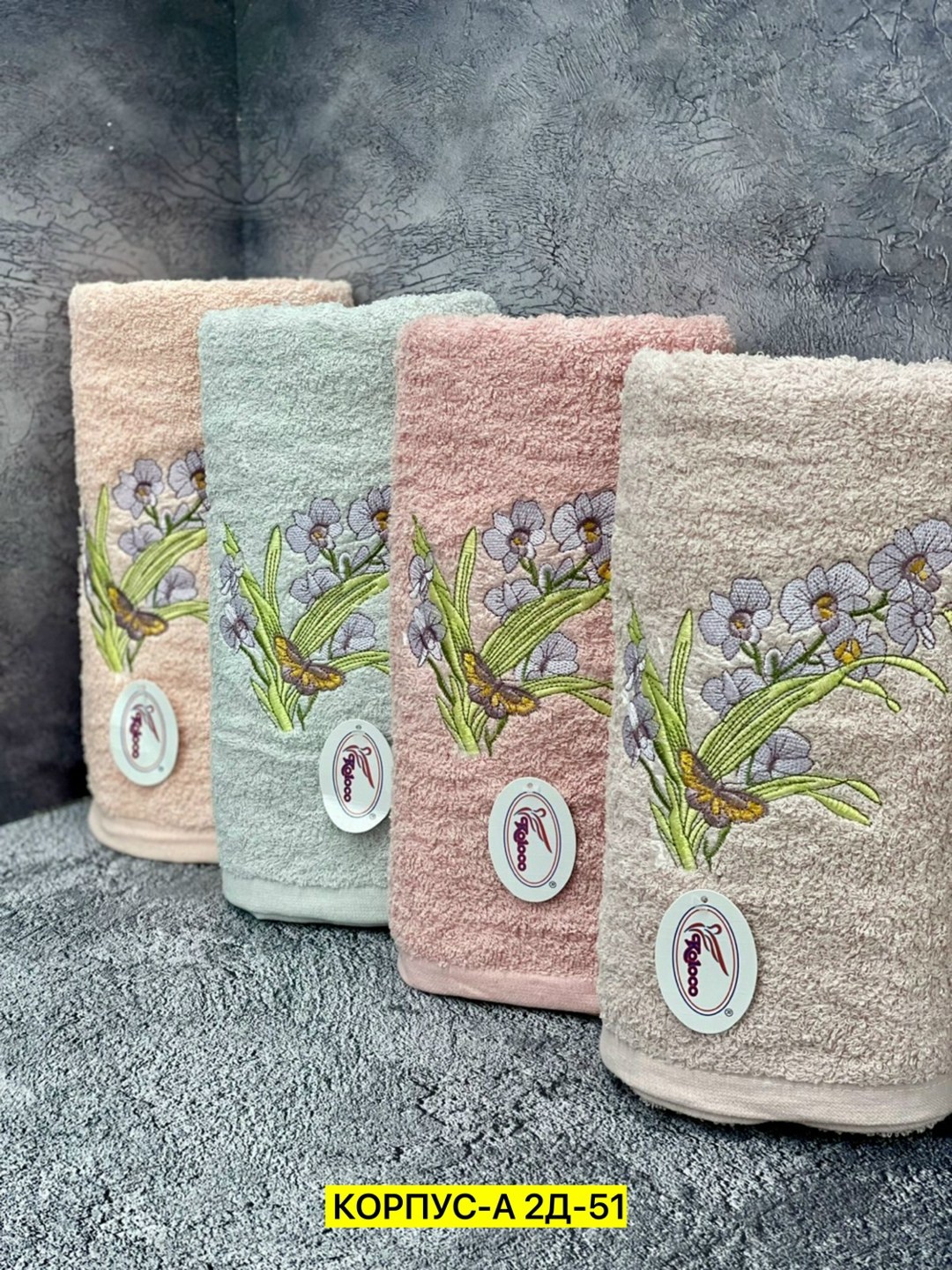 полотенца оптом,полотенца махровая,полотенца полотенца,набор полотенец,полотенца банная