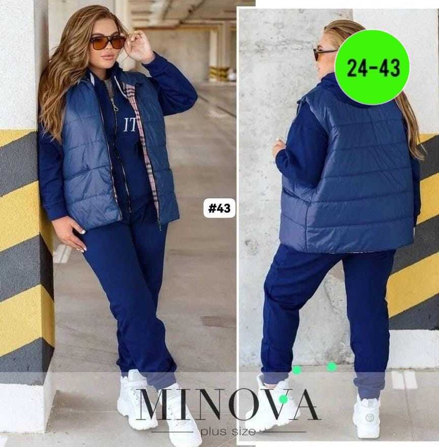 костюм женский тройка,спортивный костюм тройка женский,женский костюм на флисе,костюм спортивные женские костюмы,женские костюмы больших размеров