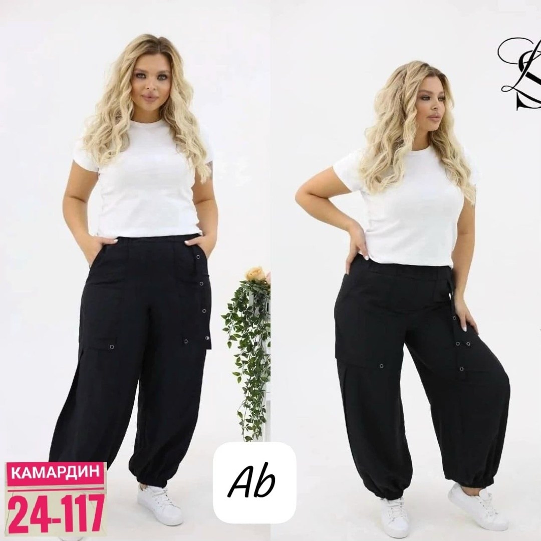 спортивные брюки женские больших размеров,женские брюки большие размеры,брюки для полных женщин,брюки женские широкие,брюки больших размеров широкие