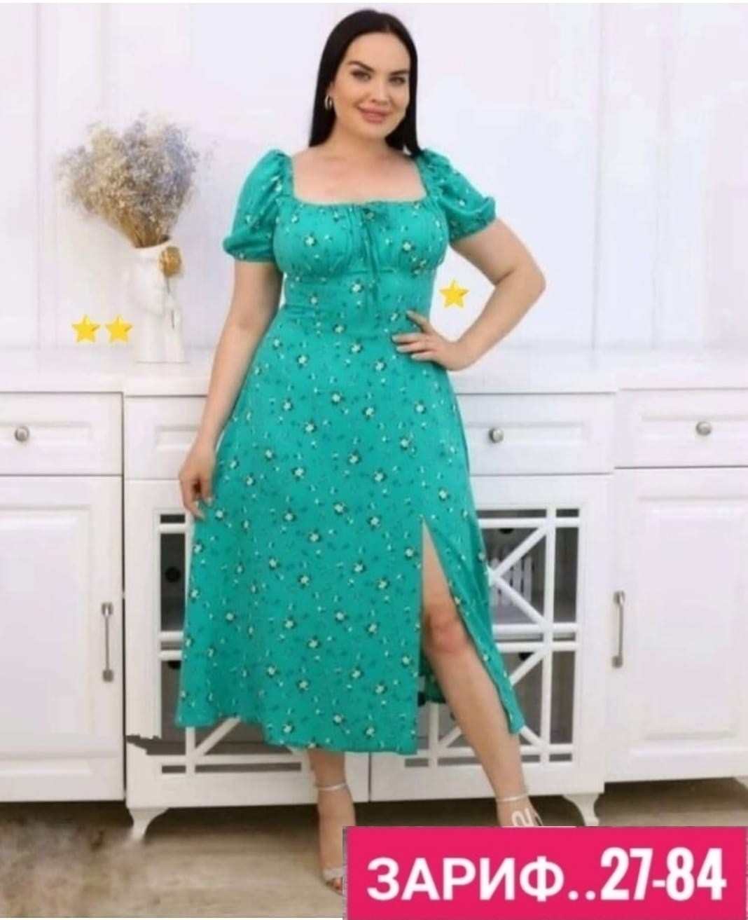 женское платье больших размеров,платья большие размеры,платья большие размеры женские,платье больших размеров для полных женщин,платье летнее женское большие размеры