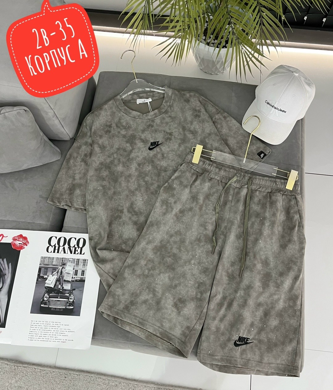 костюм мужской спортивный,летний костюм,спортивные костюмы nike,летние мужские костюмы