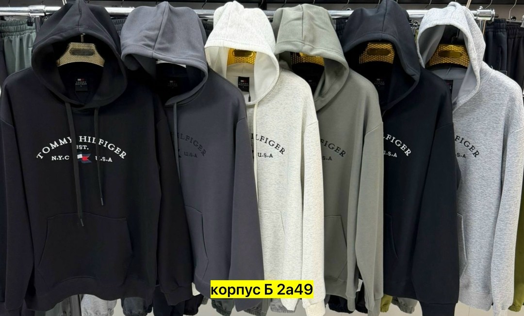 мужская толстовка,толстовки худи,толстовка,мужская кофта,кофта худи